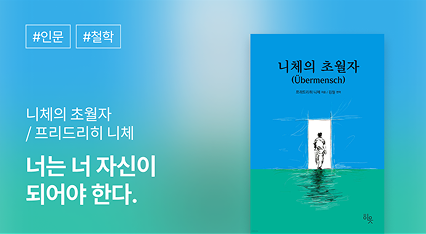 책 문구 공유 카드 예시