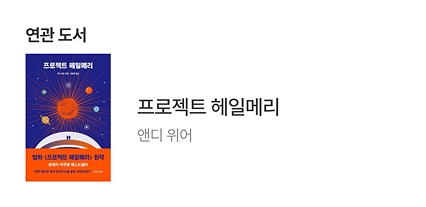 관련 도서 카드 예시